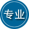 观山湖区专业道路救援