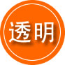 观山湖区救援费用合理